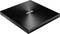 Black external Asus DVD drive in a sleek, square design. Brand name 'Asus' in the centre of the top surface.