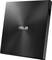 External ASUS drive in a black enclosure, front panel closed, with the logo in the centre.