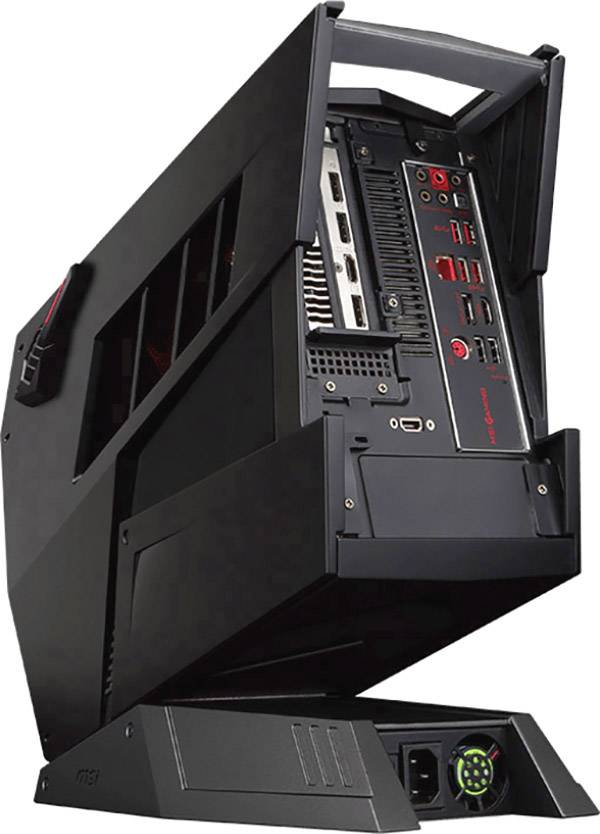 msi aegis 3 vr7rc