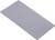Grey rectangular rubber mat, lying flat, with no discernible prints or textures.