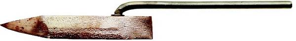 Sievert 770339 Copper piece