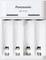 A white Panasonic battery charger with four slots, model 'BQ-CC61'.