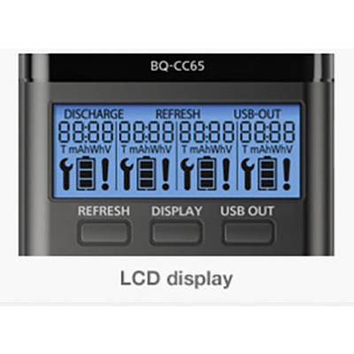 Display of a battery charger with options for 'Discharge', 'Update' and 'USB OUTPUT'. Each mode shows symbols and time.