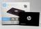 'HP SSD S700 2.5" 500GB' packaging and Solid State Drive pictured. Product advertisement with technical details shown at the bottom of the packaging.