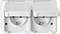 Two white earthed socket outlets with protective covers, wall-mounted, suitable for damp environments.