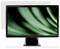 A computer screen with a green, abstract pattern. The screen is set against a white background.