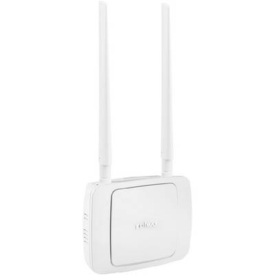 A white Wi-Fi router with two aerials, with 'EDIMAX' printed on the front.