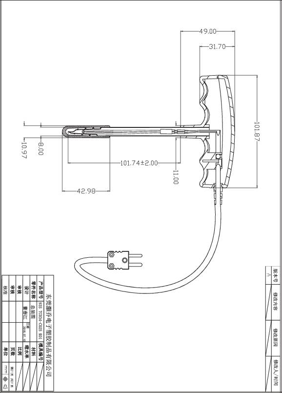 Technical drawing of a wall-mounted fan, with detailed measurements in millimetres. Side view shows fan shape and mounting points.
