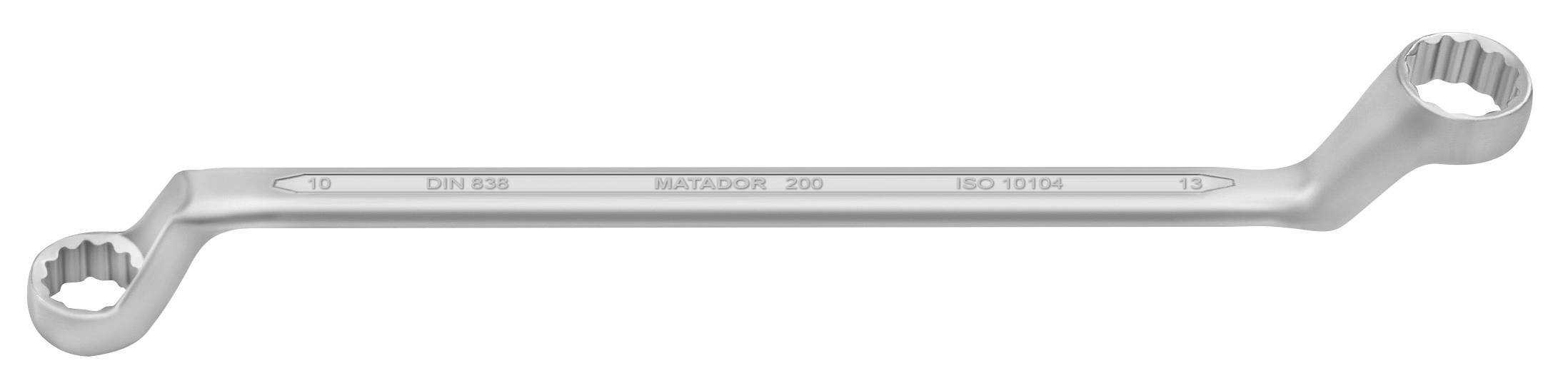 A silver, open ring spanner with two ends of different sizes, used for loosening or tightening screws.