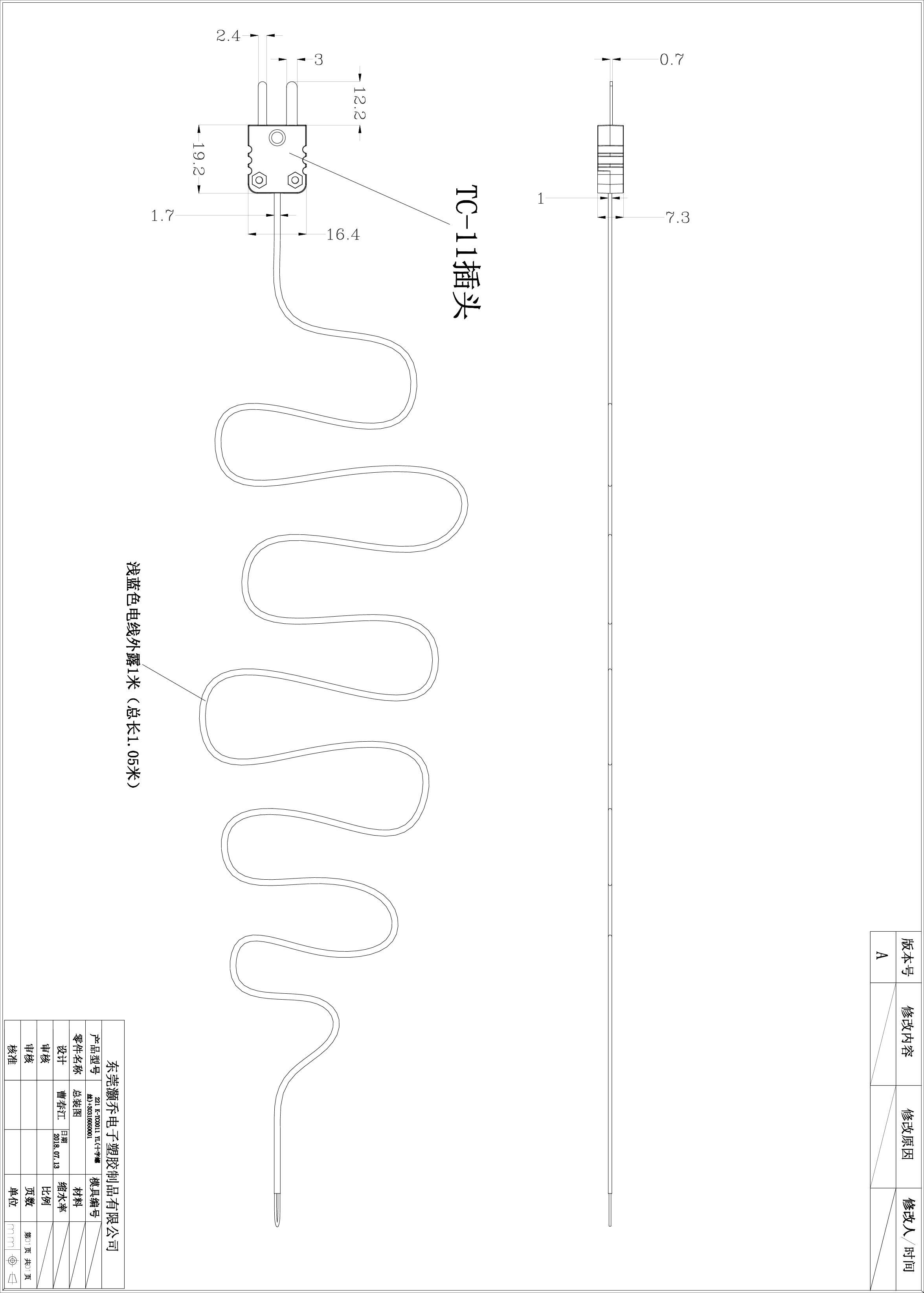 VOLTCRAFT TP-202 Air probe 0 up to 250 °C 1.00 m Sensor type K-3