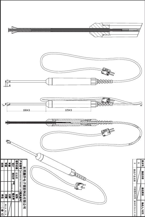 Technical drawing of an electronic device with various views and dimensions. Shows details of the components.