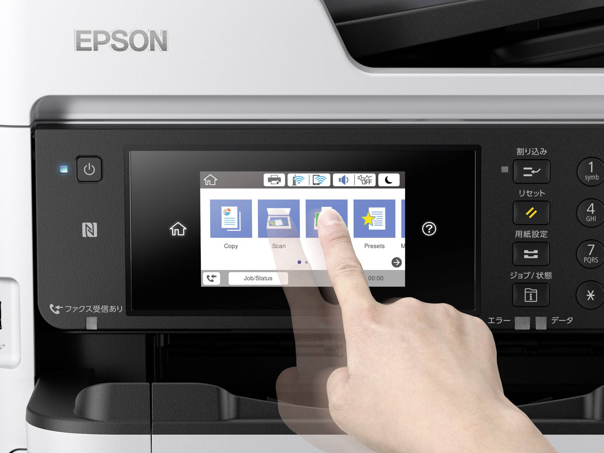Epson WorkForce Pro WF-C5790DWF Colour 
