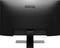 A monitor from behind with a black rear panel and the 'BenQ' brand logo centred at the top.