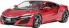 Tamiya 51586 1:10 Car body Honda NSX / Acura NSX 193 mm Unpainted, uncut
