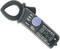Digital Clamp Meter, Model 2031, displays '0.29A' on screen. Function settings for 20A and 200A.