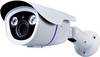m-e modern-electronics BC SZ50-W 55321 -CCTV camera