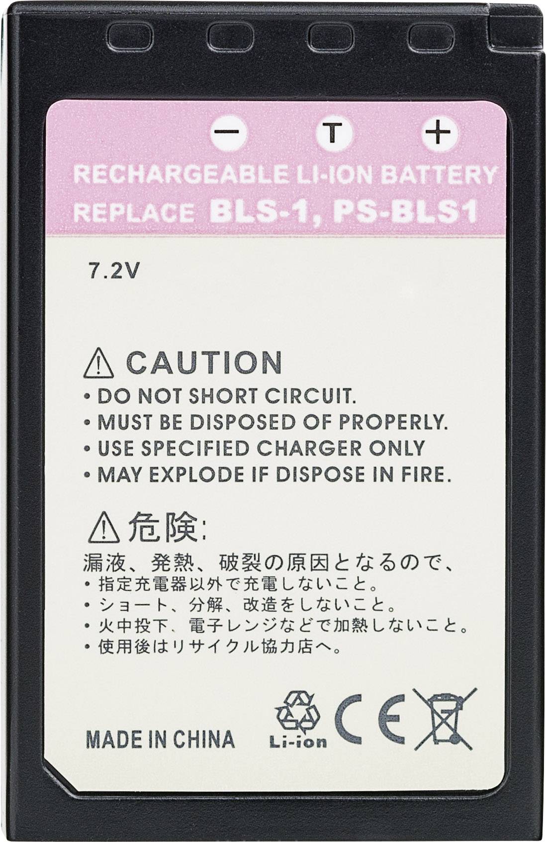 DÖRR BLS-1 Camera battery replaces original battery (camera) BLS-1, PS-BLS1 7.2 V 900 mAh-1