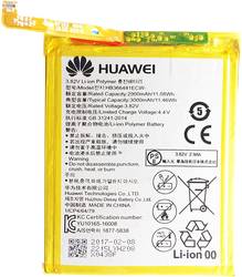 huawei mobile phone battery huawei p9 honor 8 huawei p9 lite 2900 mah bulk oem