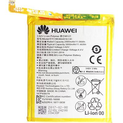 HUAWEI Mobile phone battery Huawei P9, Honor 8, Huawei P9 Lite Bulk 2900 mAh Bulk/OEM