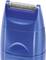 A blue electric razor with a silver shaving head, suitable for grooming and removing body and facial hair.