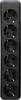 Kopp 129405003 Power strip 6x Black None 1 pc(s)