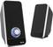 Black speakers with a silver rim, blue illuminated ring around the volume control.
