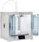 A white 3D printer with transparent doors and a display showing 'Ready to Print'. The model is an Ultimaker.