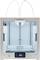A 3D printer with a rectangular enclosure and two filament inputs on top. The screen displays 'Ready to Print'.
