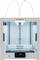 3D printer by Ultimaker with enclosed housing and screen displaying 'Ready to Print'.