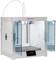 A white Ultimaker 3D printer with open glass doors, suitable for printing prototypes and complex models.