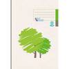König & Ebhardt Kladde 861429201 Notebook Squared White No. of sheets: 96 A4