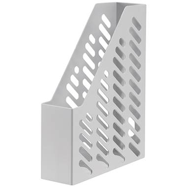 A white plastic magazine holder with diagonally punched holes, suitable for storing documents or magazines.