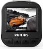 Philips ADR620 Dashcam Horizontal viewing angle (max.)=120 ° Display