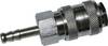 Aerotec 2009562Z Pneumatic coupler 1 pc(s)