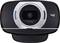 A black webcam with a grey ring around the lens and the inscription 'HD 1080p'.