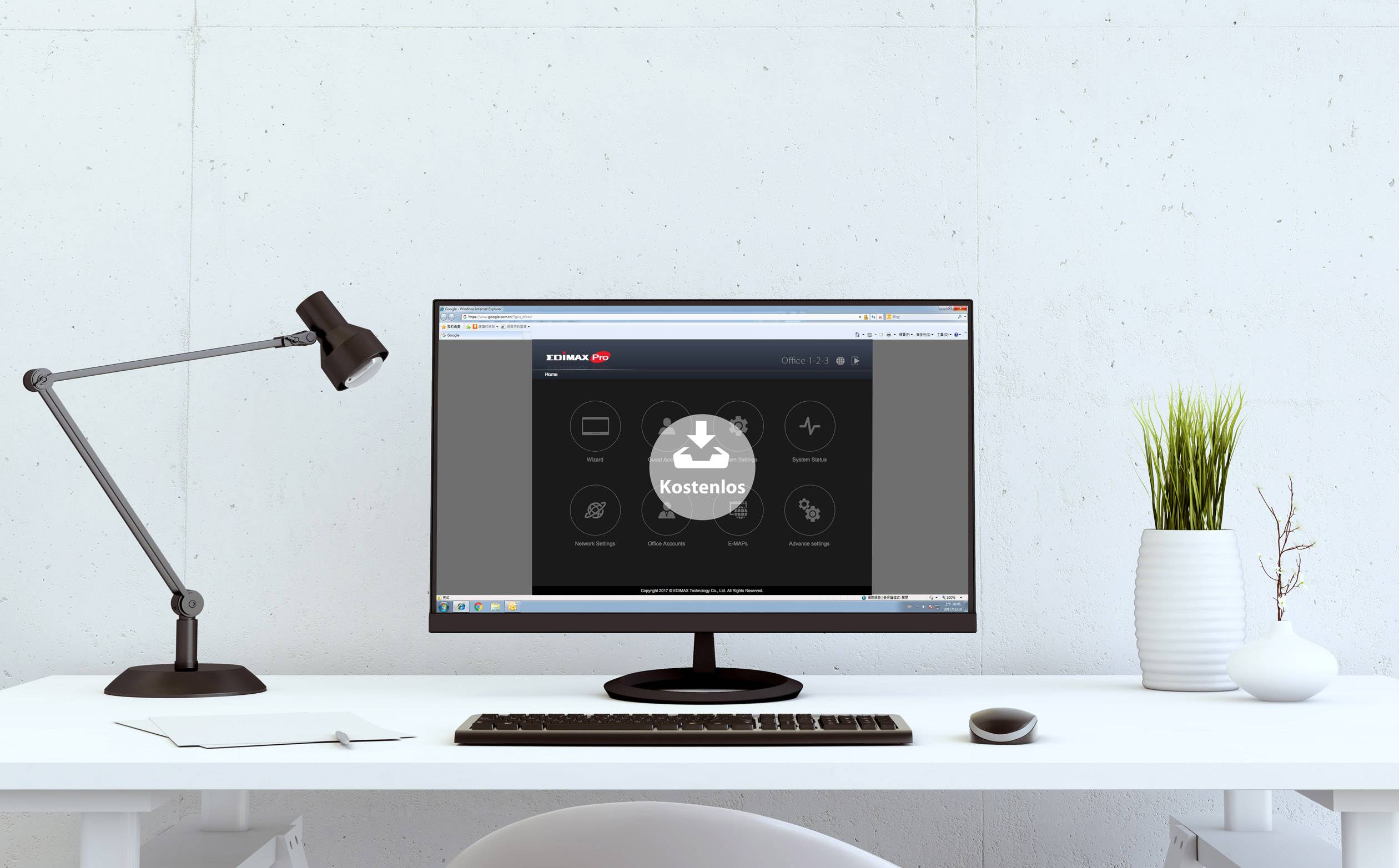 A stylish, modern workspace with a screen displaying a website. A desk lamp, keyboard, and plants are present.