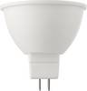 Müller-Licht 400369 LED (monochrome) EEC G (A - G) GU5.3 Reflector bulb 8 W = 50 W Warm white (Ø x L) 50 mm x 45 mm 1 pc(s)