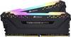 Corsair CMW16GX4M2K4000C19 PC RAM kit 16 GB 2 x 8 GB 4000 MHz 288-pin DIMM CMW16GX4M2K4000C19