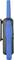 Black and blue walkie-talkie viewed from the side, with visible antenna and side-mounted control buttons, designed for communication.