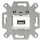 USB socket in a metal mounting bracket, suitable for wall installation.