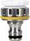 Metallic adapter with a yellow ring and white handle, Hozelock logo visible on the side. Connects garden hose to tap.