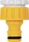 Yellow plastic hose adapter with a black seal, white screw cap on top. Suitable for connecting to garden hoses.