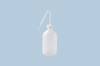 Hünersdorff 842200 Squeeze bottle 500 ml