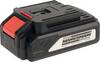 Brüder Mannesmann M17641 M17641 Tool battery 20 V 1.5 Ah Li-ion