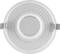 A round, white LED ceiling light with silver mounting elements on the sides, viewed from above.