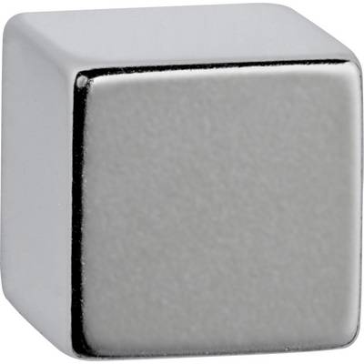 A gleaming, metallic cube with a smooth surface.