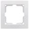 A square, white plastic frame for a socket or switch, with an empty centre.