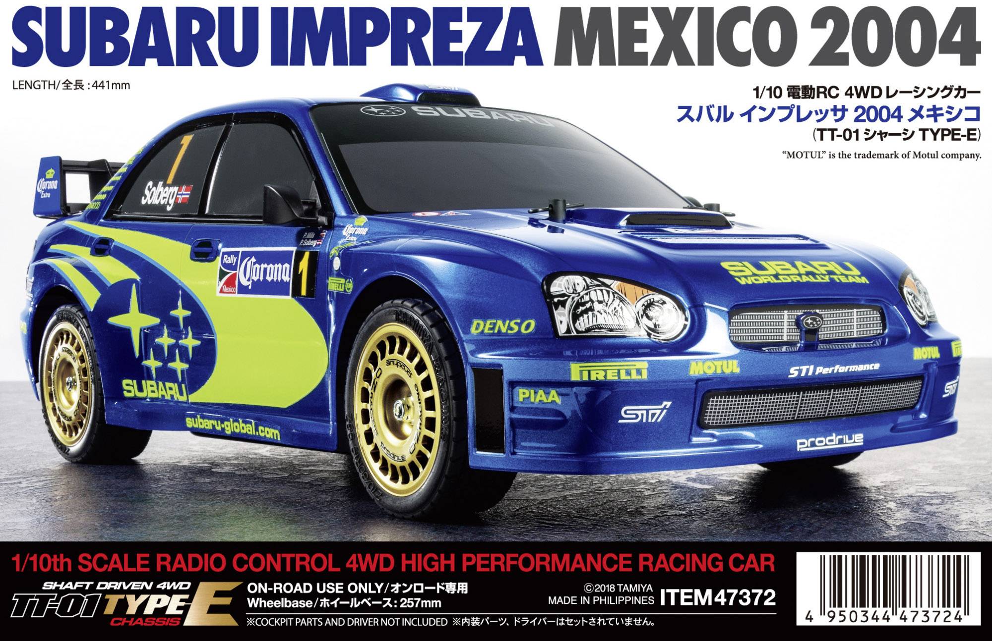 tamiya subaru impreza 4x4