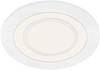Nordlux 47650101 Clyde LED recessed light EEC: F (A - G) LED (monochrome) Built-in LED 5.5 W White