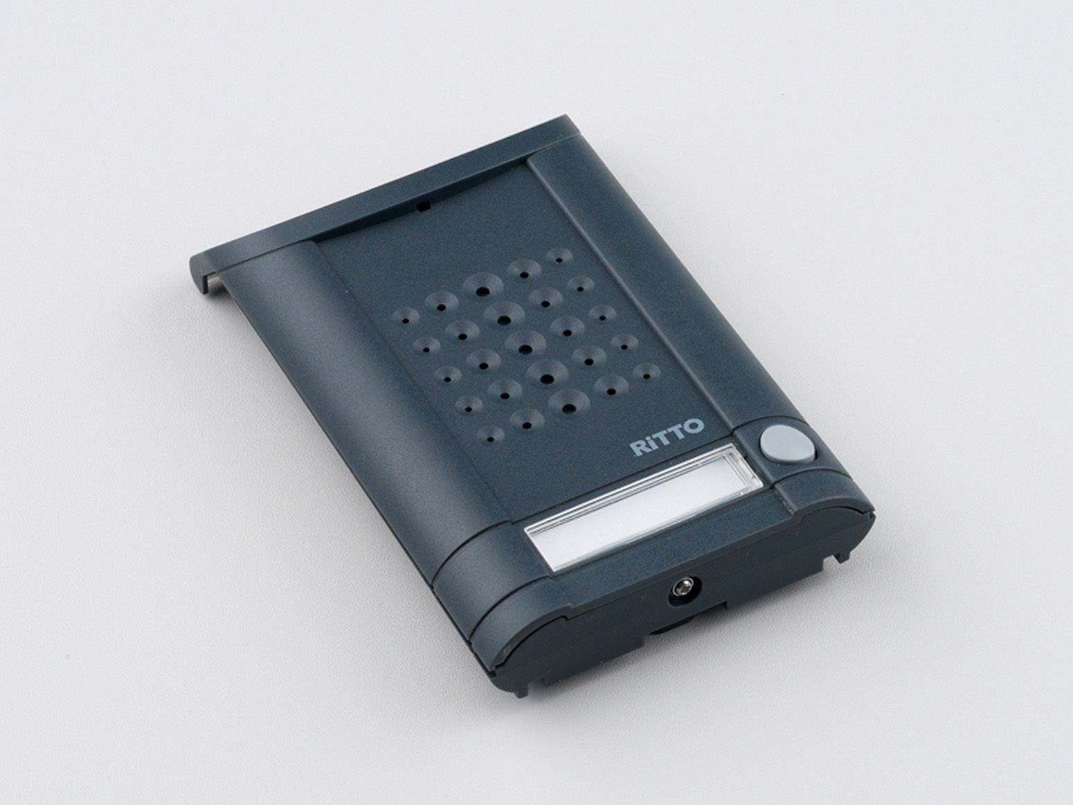 Ritto by Schneider 1271941 Door intercom accessories Anthracite-0